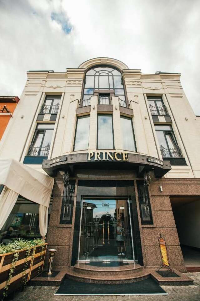 Отель Prince Хуст-3