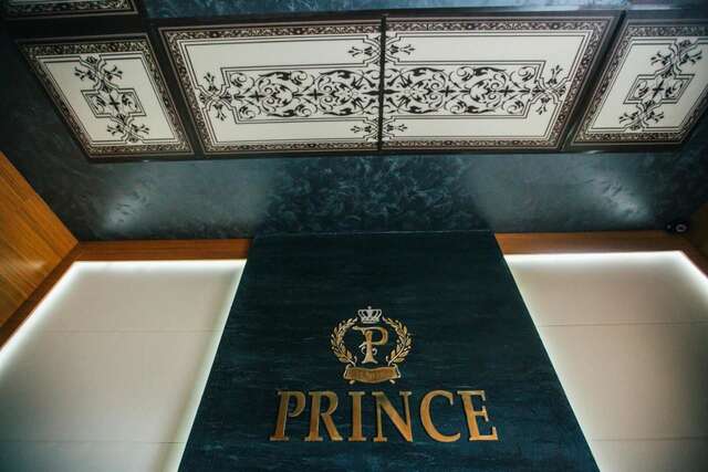 Отель Prince Хуст-12